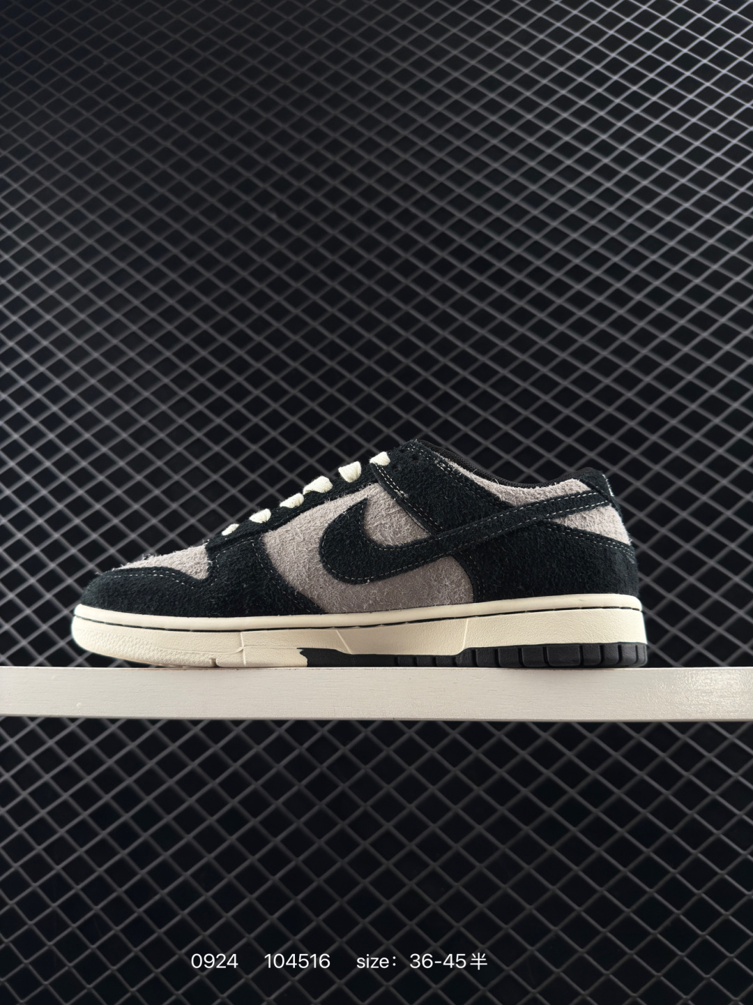 Travis Scott x Nike Air Jordan 1 Low x Stussy